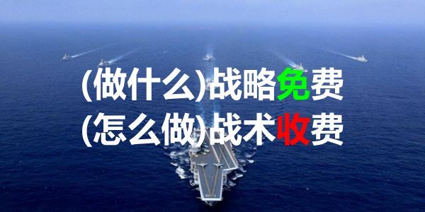 润滑油企业，怎样做个和真的一样的外资品牌