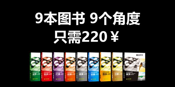 一边发调价函，一边价格战，这是为什么？