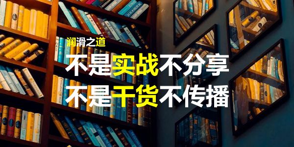 小微企业用人之道：只做筛选，不做培养