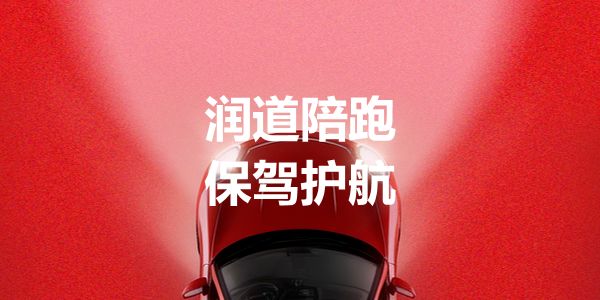 我们的润滑油包装桶的设计理念，或许需要改了