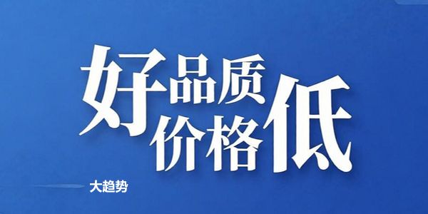 广州科润润滑油韦武才：助力小微品牌发展