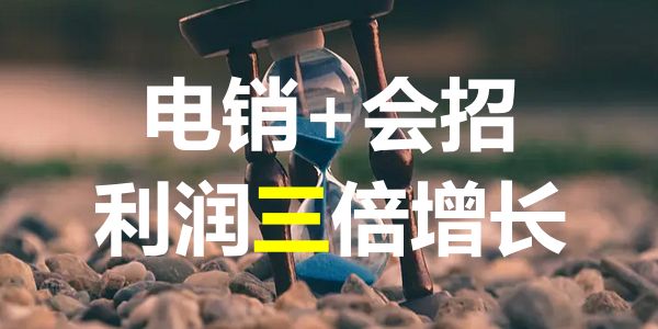 企业自媒体到底是什么角色？别想了，就当内刊好了