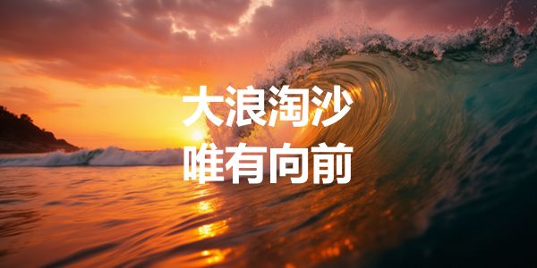 润滑油价格上调，这样操作更容易