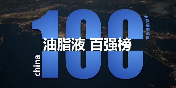 小微企业用人之道：只做筛选，不做培养