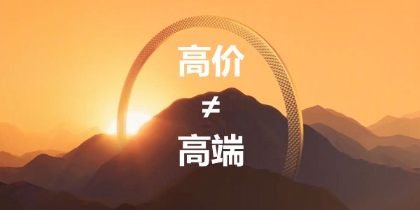 做生意，谈钱才是真诚合作的开始