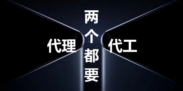 培训就是培训，不是浪费时间做游戏喊口号