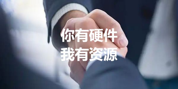 OEM品牌选择润滑油调和厂，需要考虑这5条