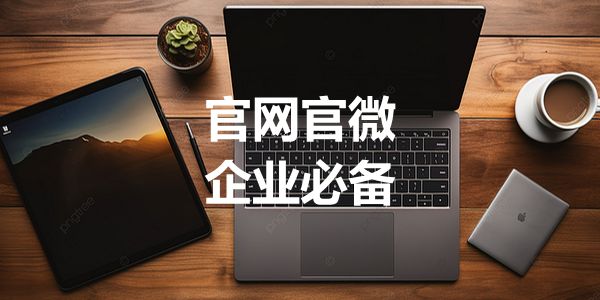 从路路达、超凡、至强说起，好的产品名称也要注册