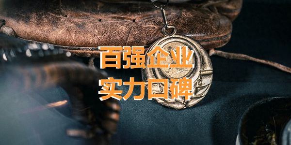 品牌打造的5个1，尤其适合中小品牌
