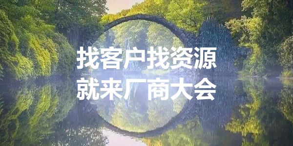 昊玺石化董士亮：用超级大单品，带动全系列