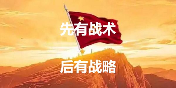 润滑油OEM品牌为何舍近求远找代工厂
