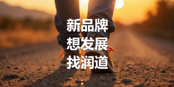 森普润滑油：精准用油是汽服终端的基本技能