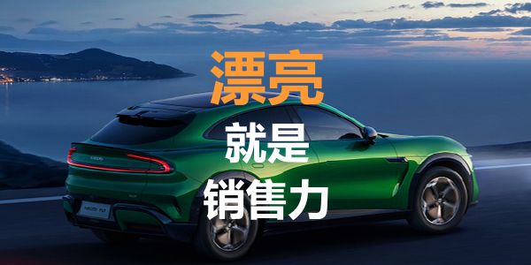 我们总是在用2C的产品逻辑来做2B的用户市场