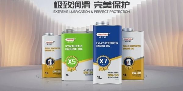 润滑油品牌峰会带你接触最前沿包装