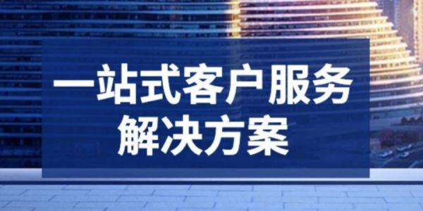 润滑油代工厂，为何留不住年销3000的OEM客户？