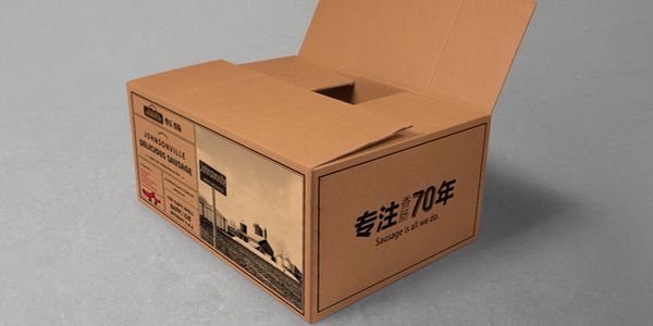 纸箱包装设计要造型新颖别致，存储运输方便