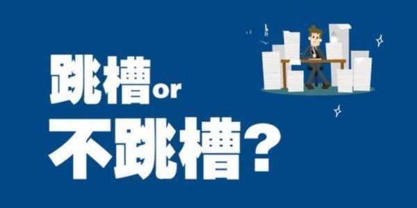 油老板：业务人员来来往往，为什么就留不住？